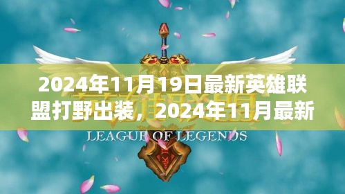 工程案例 第689頁