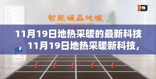 工程案例 第682頁(yè)