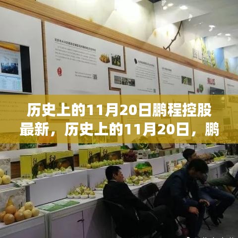潔身自好 第6頁