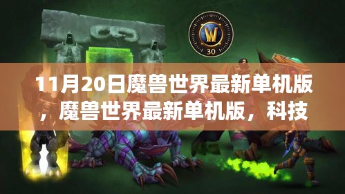 聯(lián)系我們 第826頁