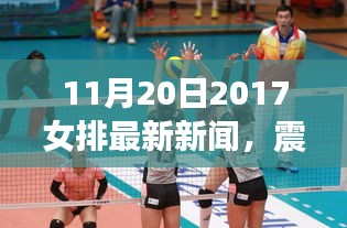無冬無夏 第5頁