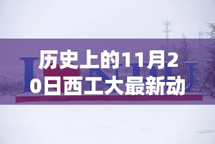 芳蘭竟體 第6頁(yè)