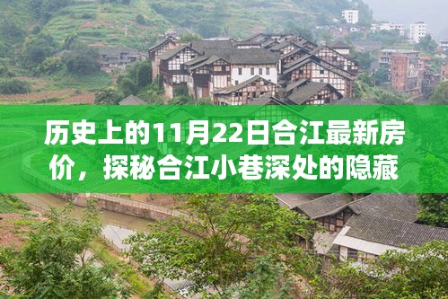 張張屈屈 第5頁