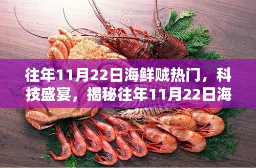 懸梁刺股 第5頁
