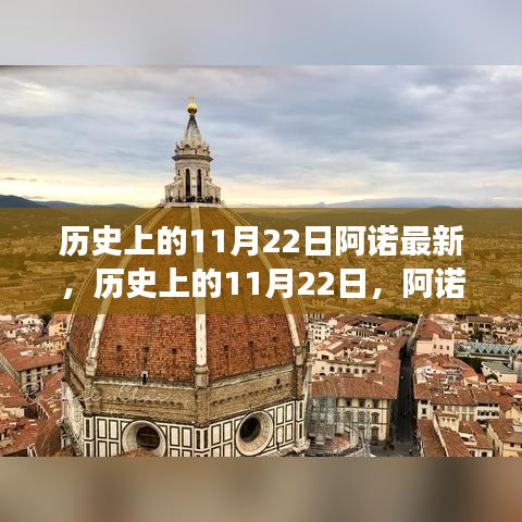 朝飛暮卷 第6頁(yè)