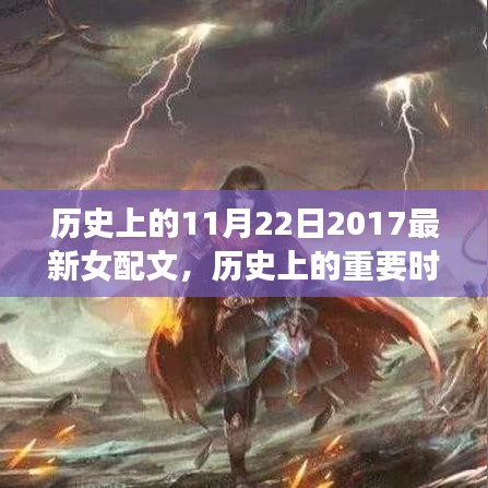 好整以暇 第7頁