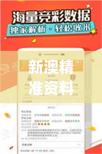 百鳥(niǎo)歸巢 第5頁(yè)