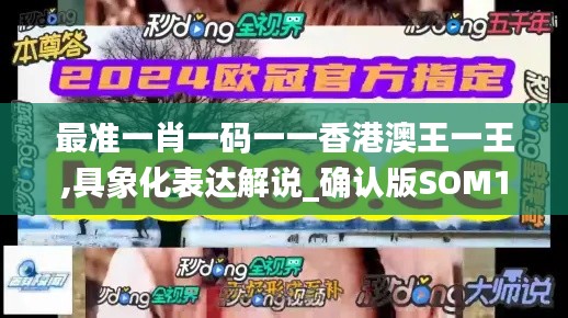 草率收兵 第5頁