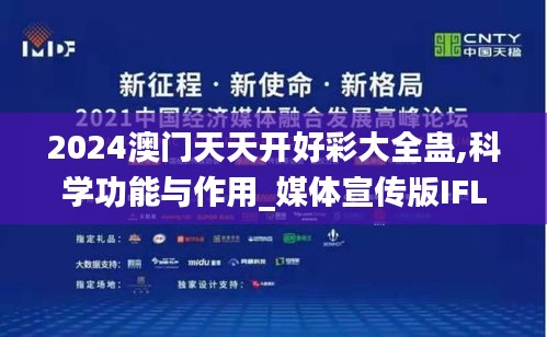 飛禽走獸 第5頁(yè)