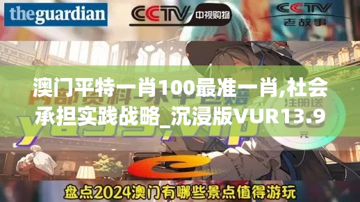 淺笑輕吟夢一曲 第6頁