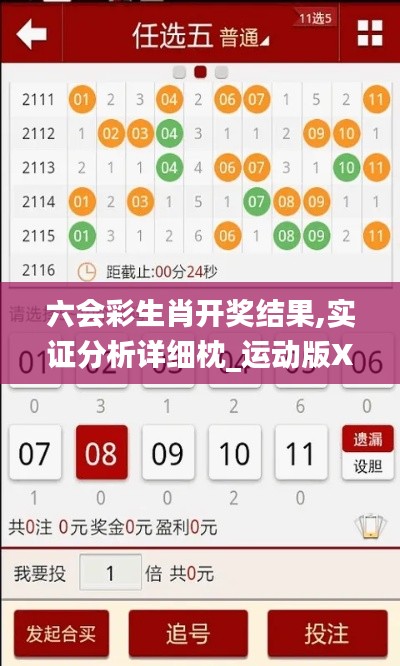 admin 第6頁