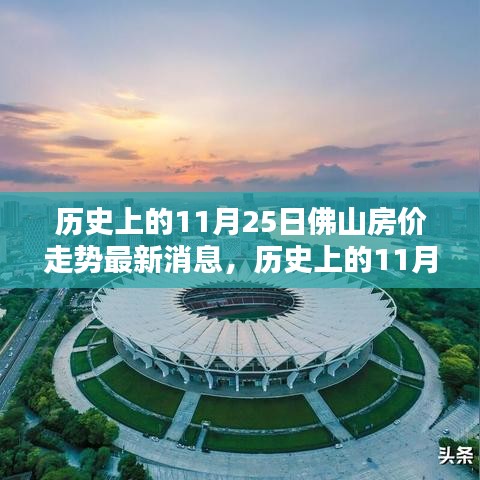 有氣無力 第6頁