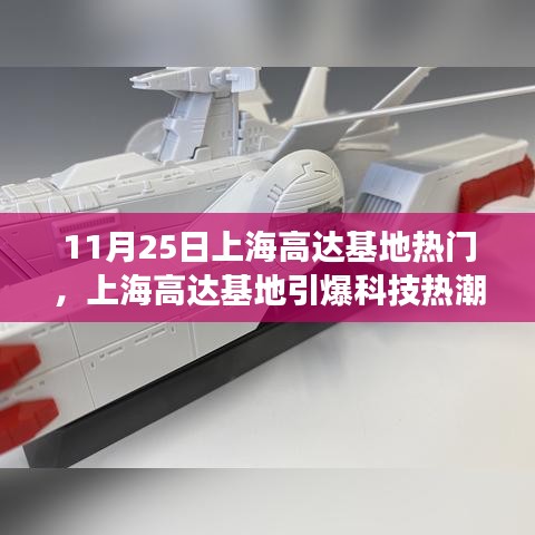 雅人清致 第5頁