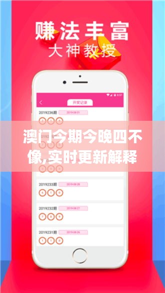粗枝大葉 第6頁