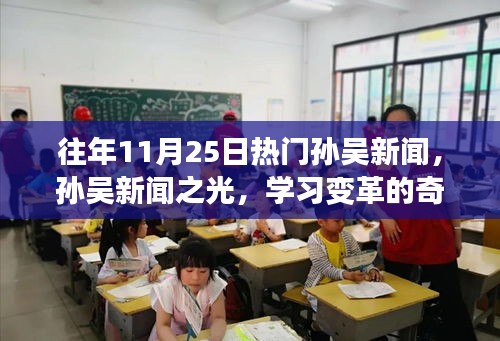 眉清目秀 第5頁(yè)