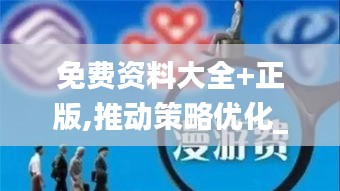 漫不經(jīng)心 第5頁