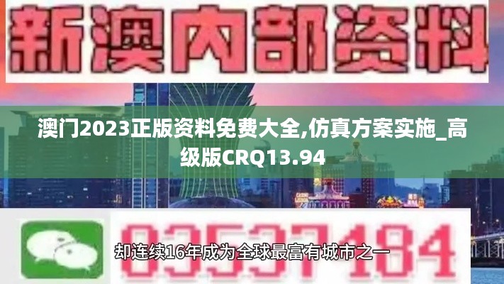 林下風(fēng)氣 第6頁(yè)