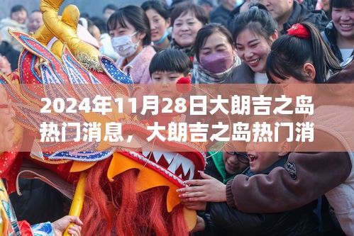 陽(yáng)春白雪 第5頁(yè)