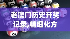 死而后已 第6頁(yè)