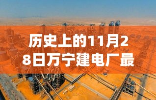 鶴立雞群 第5頁