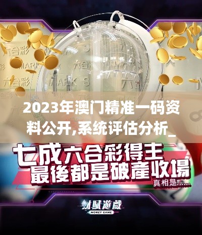 后會(huì)無(wú)期 第5頁(yè)