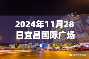 還淳反素 第5頁