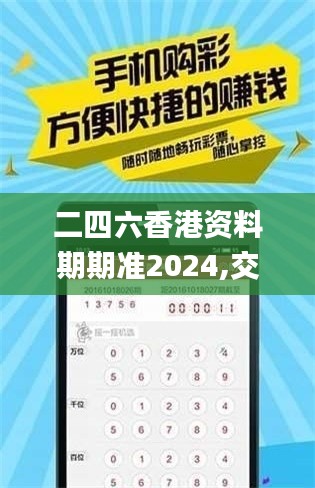 反樸歸真 第4頁