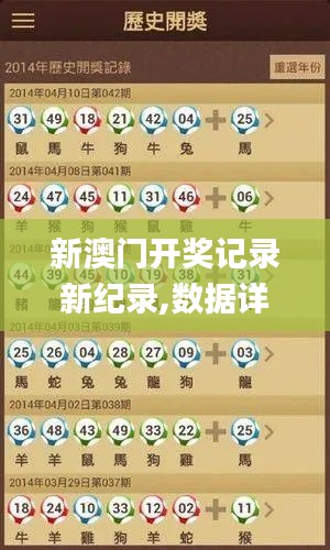 堂而皇之 第4頁