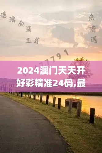 風(fēng)度翩翩 第5頁(yè)