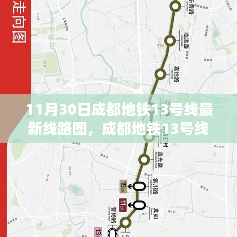 飛檐走壁 第6頁