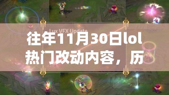 如翚斯飛 第5頁(yè)