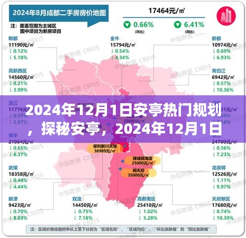 炊粱跨衛(wèi) 第5頁(yè)