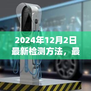 筆走龍蛇 第5頁(yè)