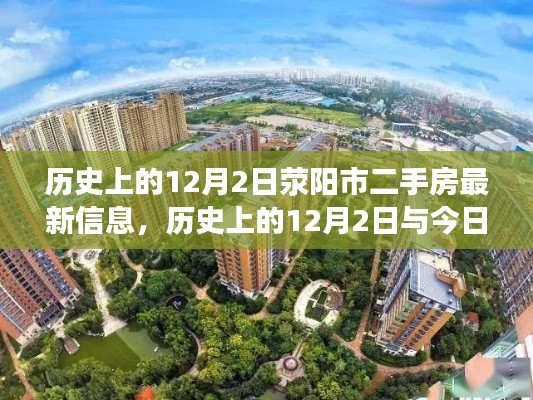 業(yè)業(yè)兢兢 第5頁