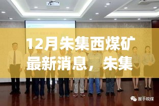 丟三落四 第4頁