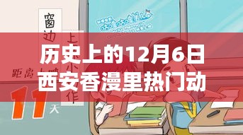 高抬貴手 第4頁(yè)
