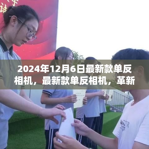 重磅發(fā)布
