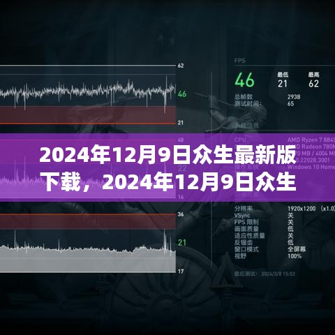 鈍學(xué)累功 第4頁