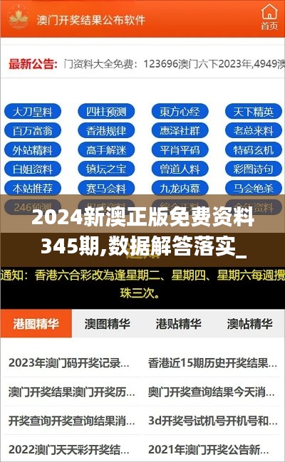 精雕細(xì)刻 第4頁(yè)