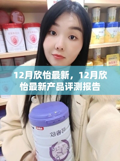 產(chǎn)品特性