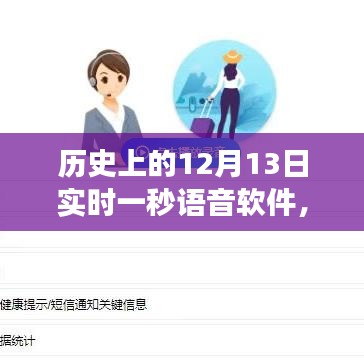 張王李趙 第4頁