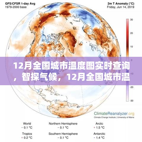 玉樹(shù)臨風(fēng) 第5頁(yè)