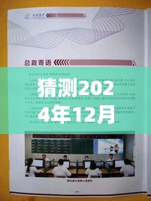 未來發(fā)展趨勢(shì)