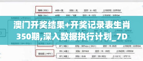 棲沖業(yè)簡(jiǎn) 第4頁(yè)