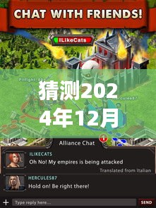 探索自然秘境，免費實時游戲之旅，尋找心靈寧靜與平和（2024年12月18日實時游戲免費翻譯）