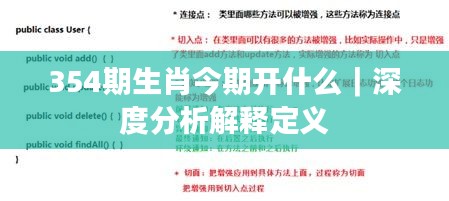 炊粱跨衛(wèi) 第4頁(yè)