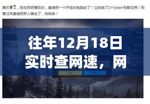 遠離塵囂