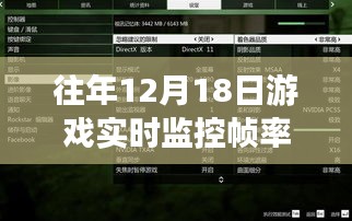 還樸反古 第3頁