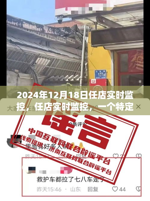 無(wú)影無(wú)蹤 第4頁(yè)