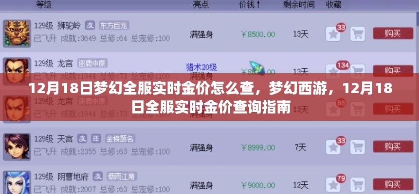 血脈噴張 第4頁(yè)